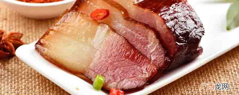 腊肉发霉怎么处理继续存放 腊肉发霉怎么处理