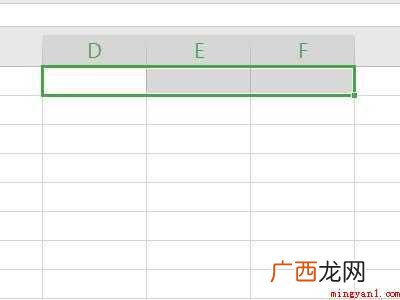 wps怎么同时冻结首行和首列的具体操作步骤 wps怎么同时冻结首行和首列