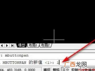 cad鼠标滚轮按住不能拖动图纸的具体操作步骤 cad鼠标滚轮按住不能拖动图纸