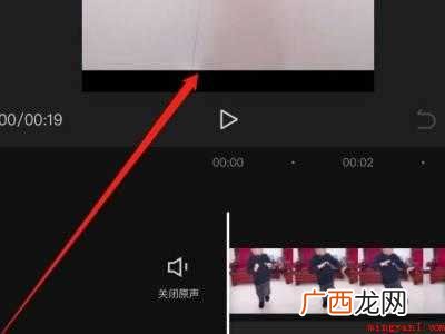 演示机型:Iphone 12 剪映漫画特效在哪里