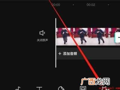 演示机型:Iphone 12 剪映漫画特效在哪里