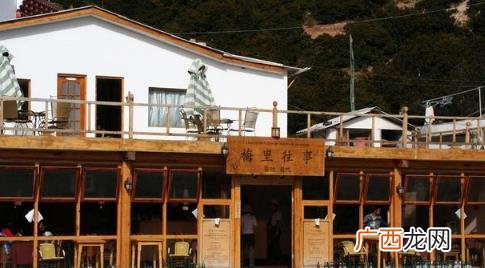 住青旅注意事项 女生住青旅要注意什么