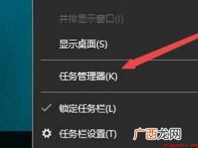 联想笔记本白屏了怎么办的具体操作步骤 联想笔记本白屏了怎么办