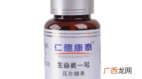 至宝多肽产品还是挺靠谱的 至宝多肽产品可靠吗