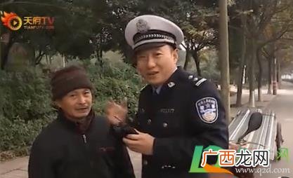 二仙桥大爷原版视频 谭警官和二仙桥大爷原版