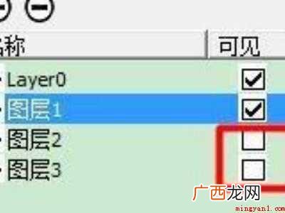 cad画图卡住了怎么保存文件的具体操作步骤 cad画图卡住了怎么保存文件
