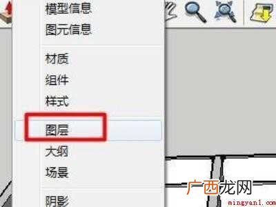 cad画图卡住了怎么保存文件的具体操作步骤 cad画图卡住了怎么保存文件