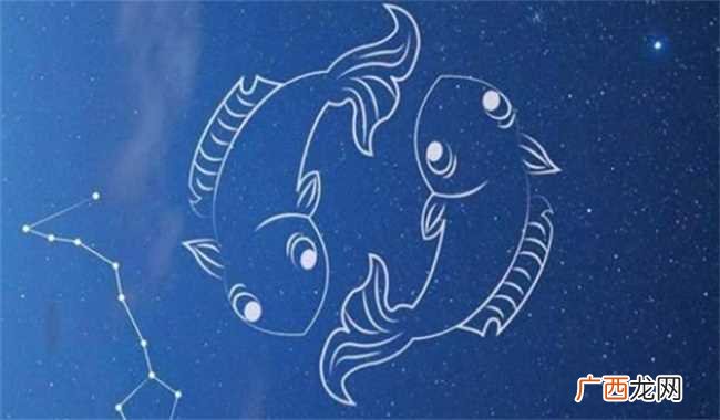 2023年处暑财运大暴涨的星座 双鱼座 2023年处暑财运大暴涨的星座