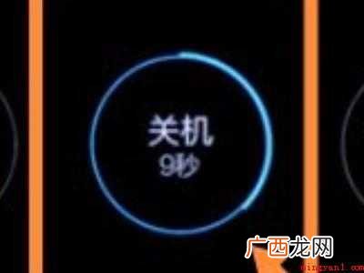 小米电视开机显示mi进不去的具体操作步骤 小米电视开机显示mi进不去