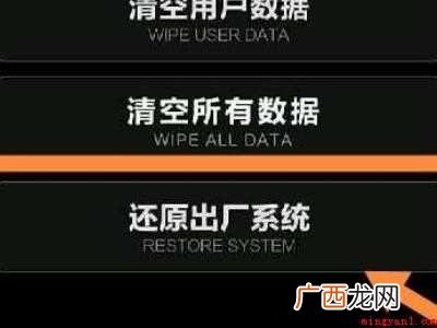 小米电视开机显示mi进不去的具体操作步骤 小米电视开机显示mi进不去