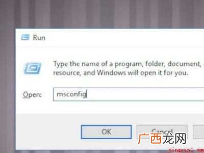 bios安全启动怎么开启的具体操作步骤 bios安全启动怎么开启