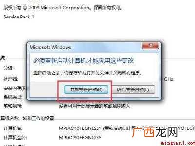 bios安全启动怎么开启的具体操作步骤 bios安全启动怎么开启