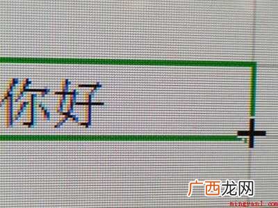 word怎么批量下拉复制的具体操作步骤 word怎么批量下拉复制