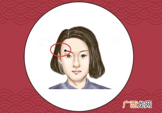 一生不缺钱的痣相有哪些 女人永远不缺钱的痣长在哪里