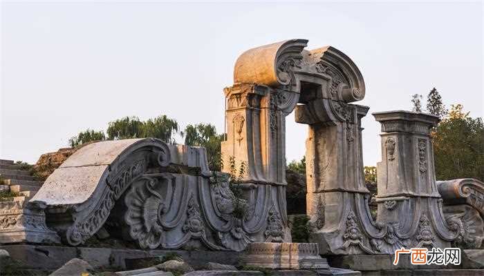 封建时代统治阶级标榜明君贤相的理想标准 圆明园有几个园组成