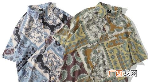 古着服装是不是旧衣服 古着的衣服是不是死人的衣服