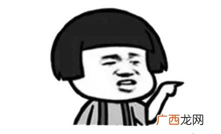 搞笑泥浆去尿英语怎么翻译 搞笑泥浆去尿是什么意思
