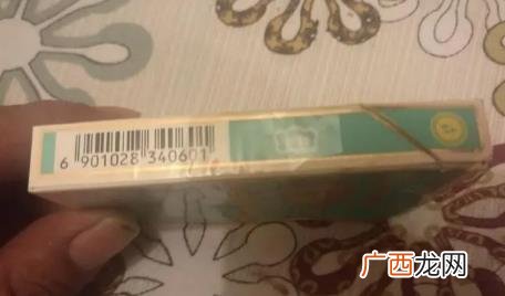 云烟小熊猫家园香烟多少一包 小熊猫家园细支香烟多少钱一包