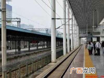 乘坐火车的具体操作步骤 乘坐火车的流程