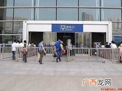 乘坐火车的具体操作步骤 乘坐火车的流程