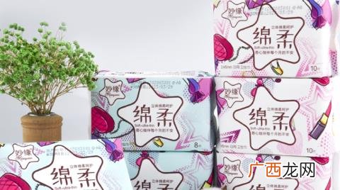 新买的卫生巾会有HIV病毒吗 新买的卫生巾为啥有血
