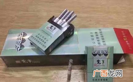 宽窄香烟价格表 宽窄醇香中支