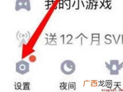 qq快速怼图怎么不能用了的具体操作步骤 qq快速怼图怎么不能用了