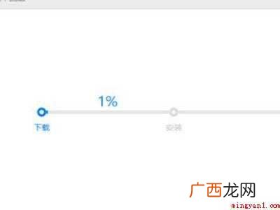 怎么从鸿蒙换回安卓的具体操作步骤 怎么从鸿蒙换回安卓