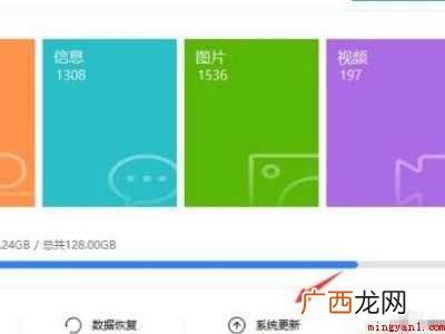 怎么从鸿蒙换回安卓的具体操作步骤 怎么从鸿蒙换回安卓