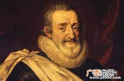 如何评价亨利四世生平故事 亨利四世生平故事简介如何评价亨利四世