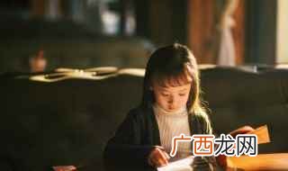 憧的组词 憧的组词有什么