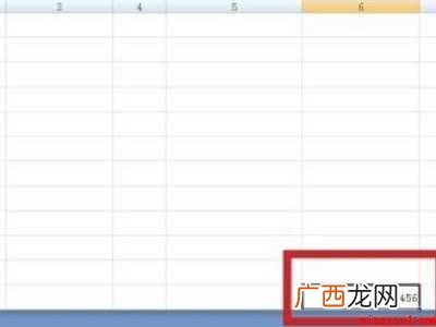 excel表格插不进去行怎么办