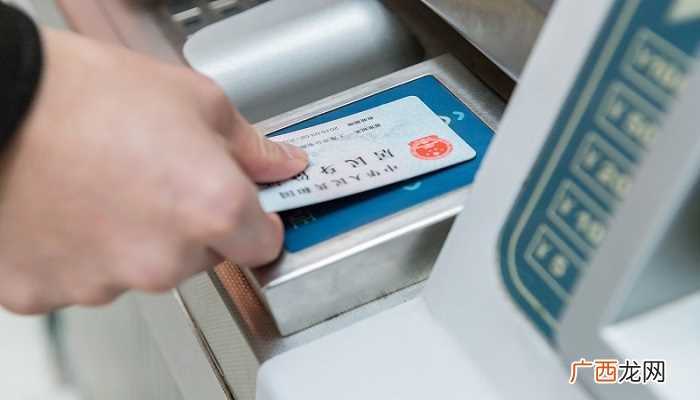 身份证36000是江西的行政区划代码 身份证36开头是哪里