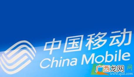 中国移动没信号了怎么设置找出原因才能够解决 中国移动没信号无服务怎么回事