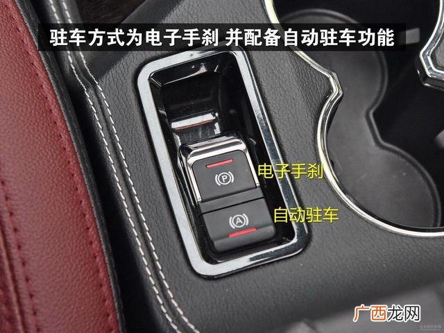 手动挡坡道跟车技巧 手动挡车上坡走走停停怎么驾驶