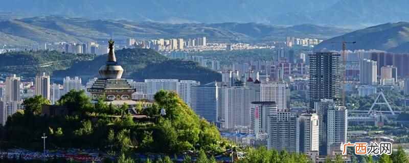西宁去贵德受限吗 今天西宁去贵德可以吗