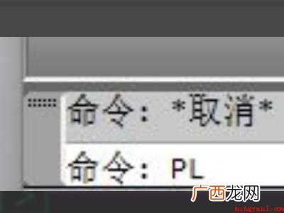 华为MateBook X中测量cad线段长度的具体操作步骤 cad线段长度怎么测量