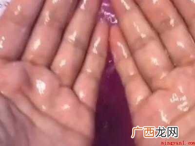老鼠贴粘到手怎么洗掉的具体操作步骤 老鼠贴粘到手怎么洗掉