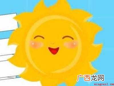 如何晒茄子干的方法的具体操作步骤 如何晒茄子干的方法
