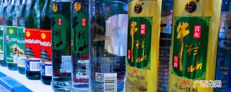 网上买的牛栏山是2022年产的 网上买的牛栏山是2022年产的吗