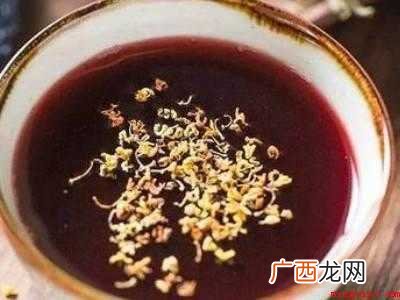 塔城酸梅汤的做法与配方