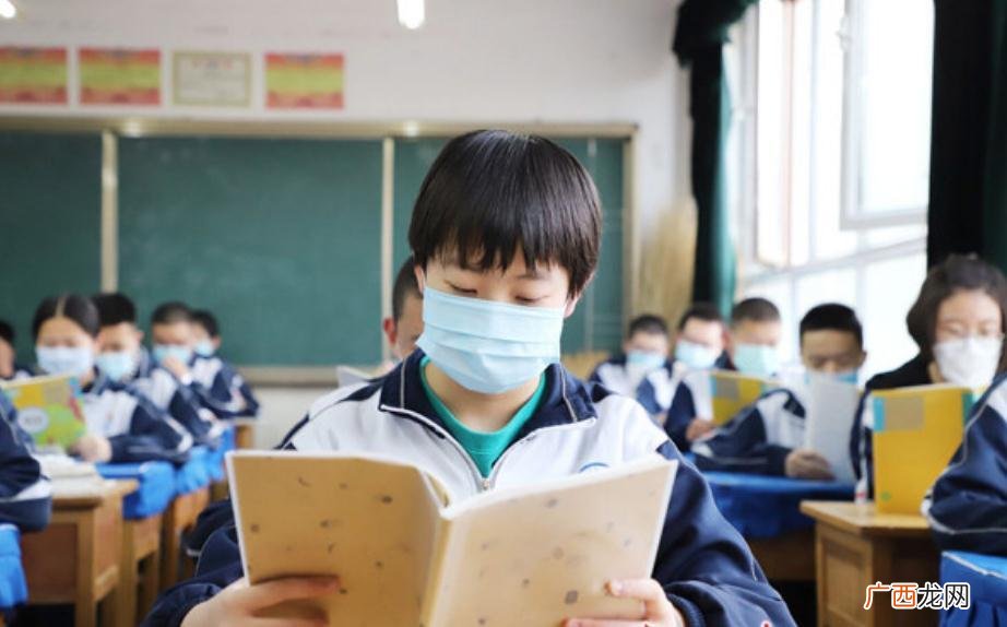 对比发现两者区别不小 五四学制和六三学制的区别和联系