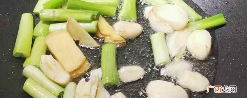 葱姜蒜会过期吗 葱姜蒜怎么保存时间长