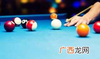 体育运动竞赛的分胜负方法 净胜球是什么