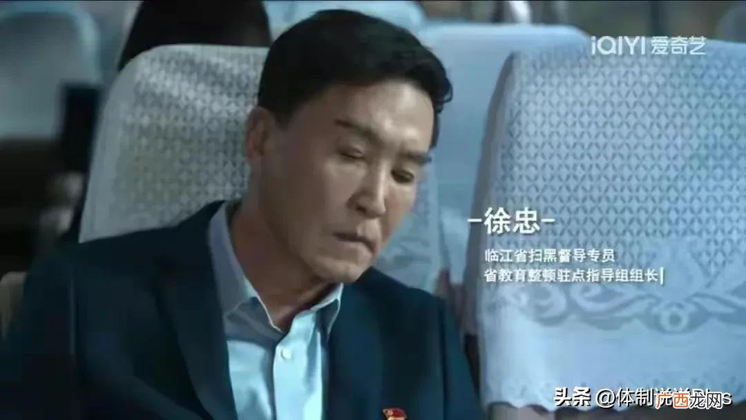 相当于副厅级吗 二级巡视员是正厅吗