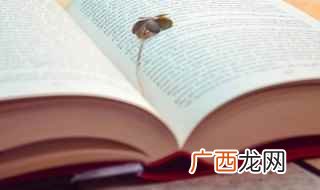 微风拂动水面的例句有哪些 gentle什么意思