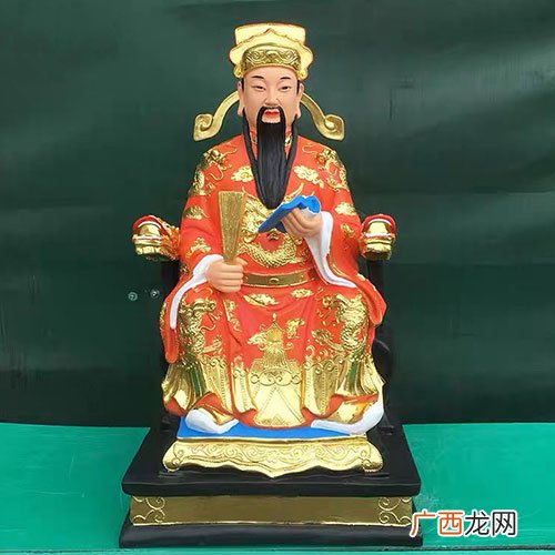 哪个厉害 文昌星和文曲星的区别