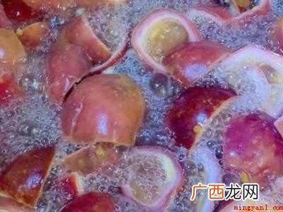 百香果干怎么做成的具体操作步骤 百香果干怎么做成的