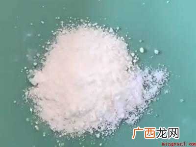 山竹弄到衣服上洗不掉怎么办