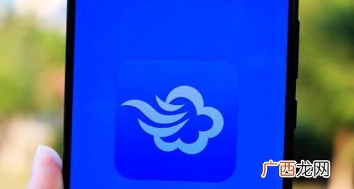 天气预报哪个好用哪个最准确知乎 天气预报哪个好用哪个最准确免费